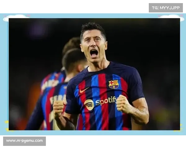 莱万多夫斯基谈保持状态：专注、自律与对胜利的渴望