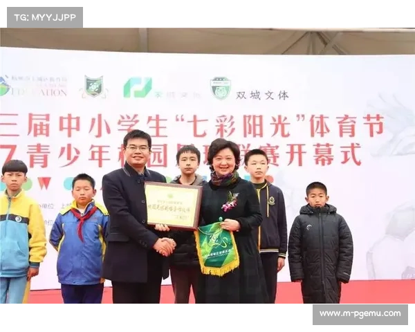 粉丝投票环节接入赛事流程,观众决定最佳球员等互动性奖项