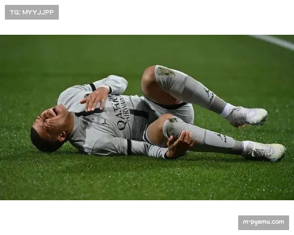 姆巴佩膝伤缺阵皇马关键战，法国前锋欧冠征程面临健康挑战